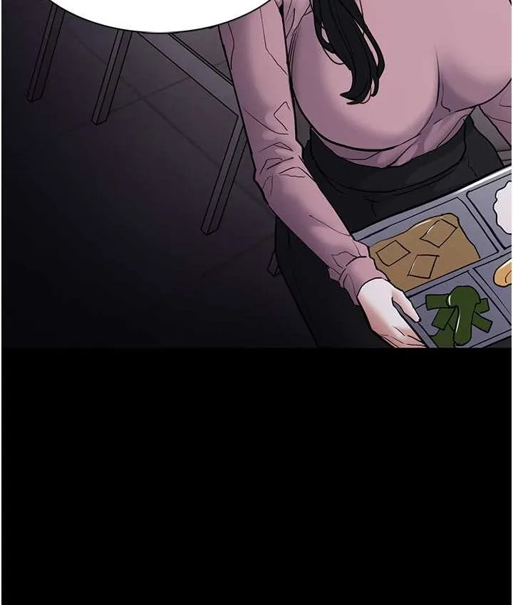 痴汉成瘾 - 第95話-鐵面無私江彩希 - page 52