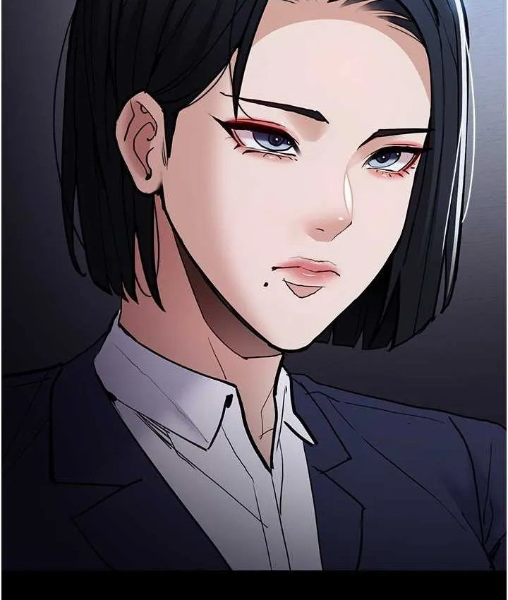 痴汉成瘾 - 第95話-鐵面無私江彩希 - page 82