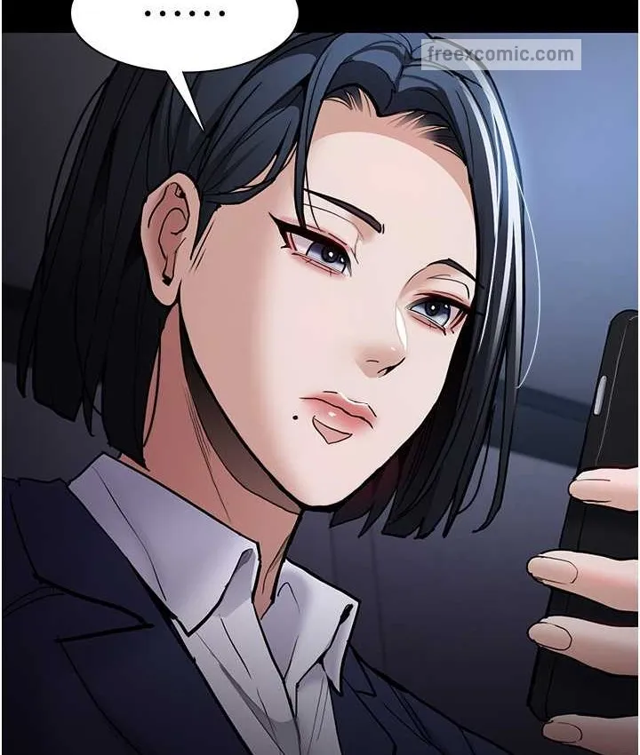 痴汉成瘾 - 第95話-鐵面無私江彩希 - page 120