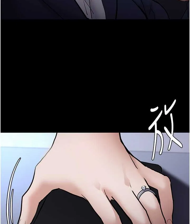 痴汉成瘾 - 第95話-鐵面無私江彩希 - page 121