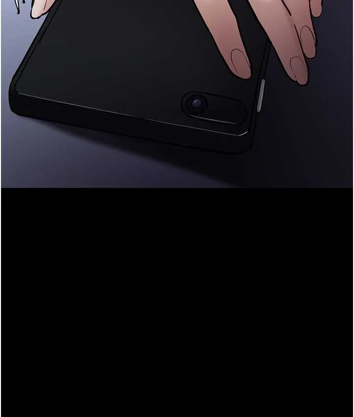 痴汉成瘾 - 第95話-鐵面無私江彩希 - page 122