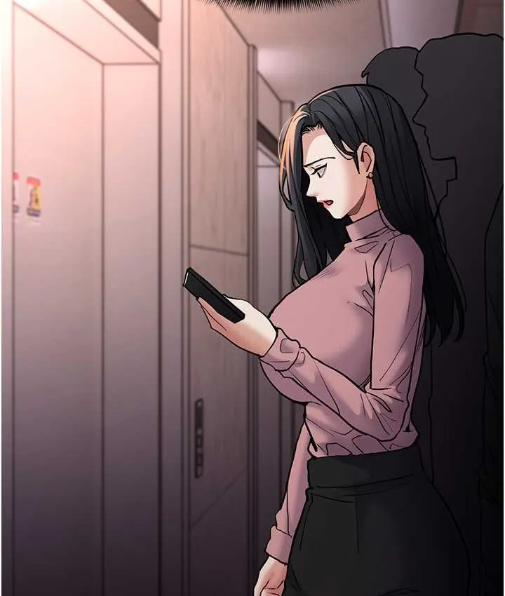 痴汉成瘾 - 第95話-鐵面無私江彩希 - page 124