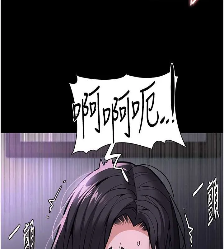 痴汉成瘾 - 第92話-教訓見人就尿的公車女 - page 27
