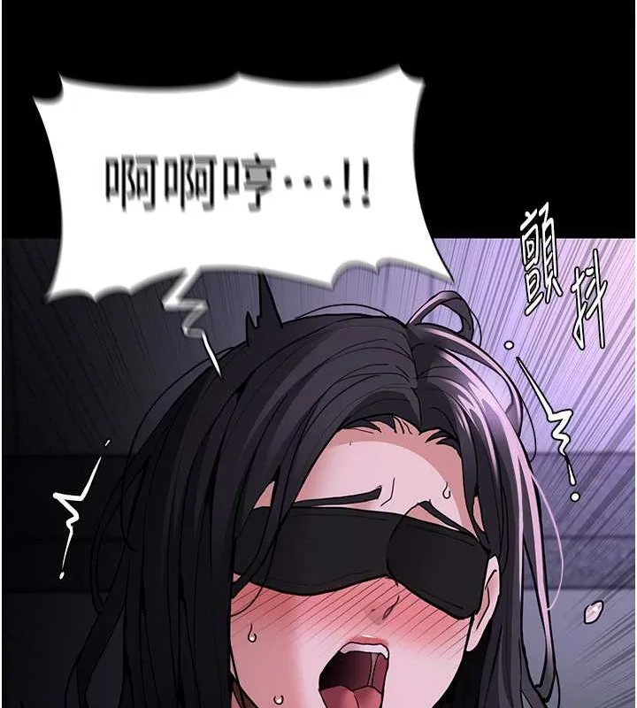 痴汉成瘾 - 第92話-教訓見人就尿的公車女 - page 37