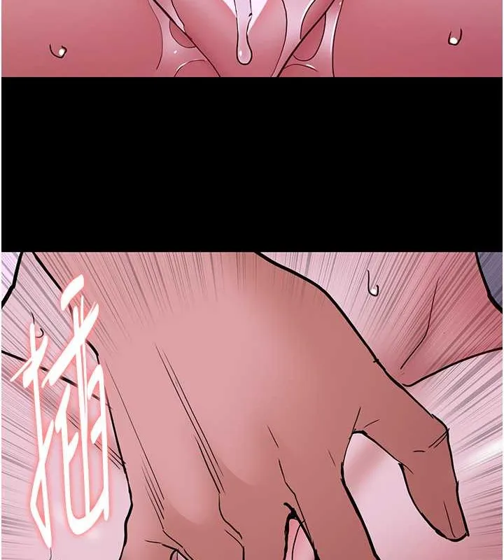 痴汉成瘾 - 第92話-教訓見人就尿的公車女 - page 54