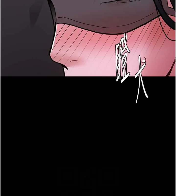 痴汉成瘾 - 第92話-教訓見人就尿的公車女 - page 92