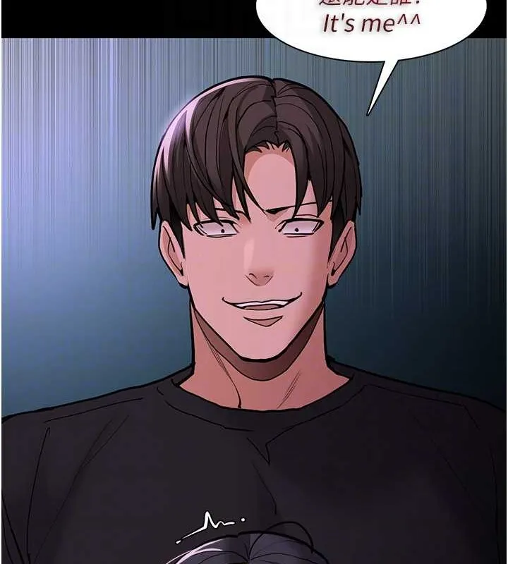 痴汉成瘾 - 第92話-教訓見人就尿的公車女 - page 107
