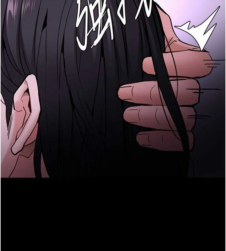 痴汉成瘾 - 第92話-教訓見人就尿的公車女 - page 121