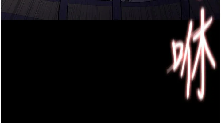 痴汉成瘾 - 第53话-爆菊到高潮 - page 35