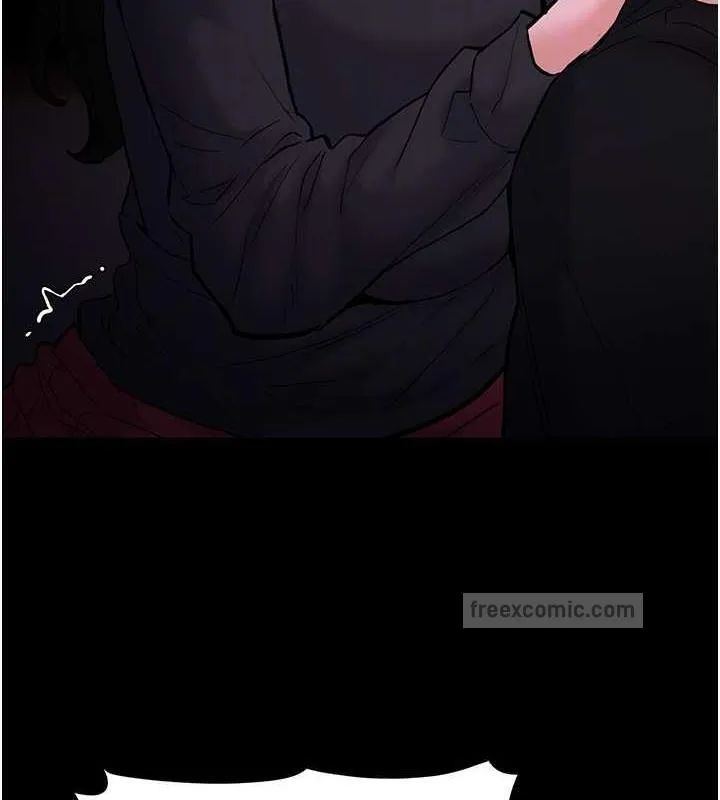 痴汉成瘾 - 第89話-我願意當你的狗 - page 20