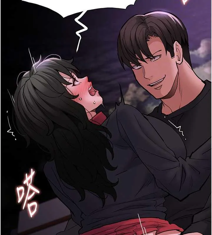 痴汉成瘾 - 第89話-我願意當你的狗 - page 63