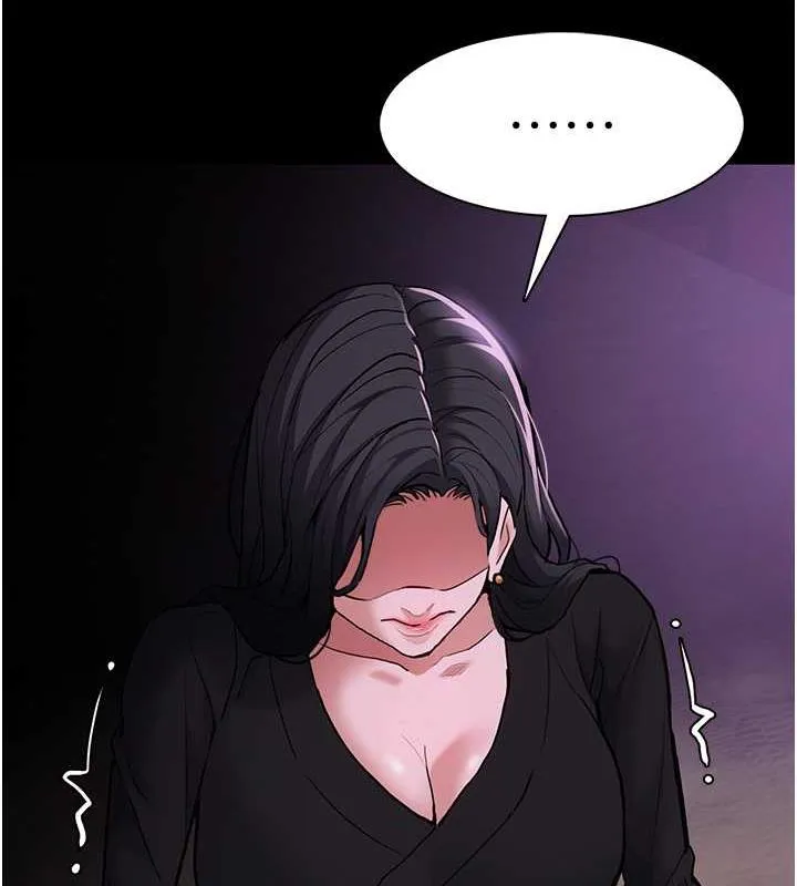 痴汉成瘾 - 第89話-我願意當你的狗 - page 123