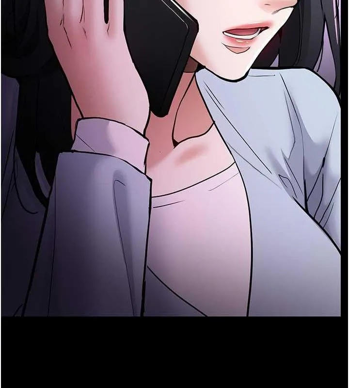 痴汉成瘾 - 第84話-給妳最後一次機會表現 - page 2