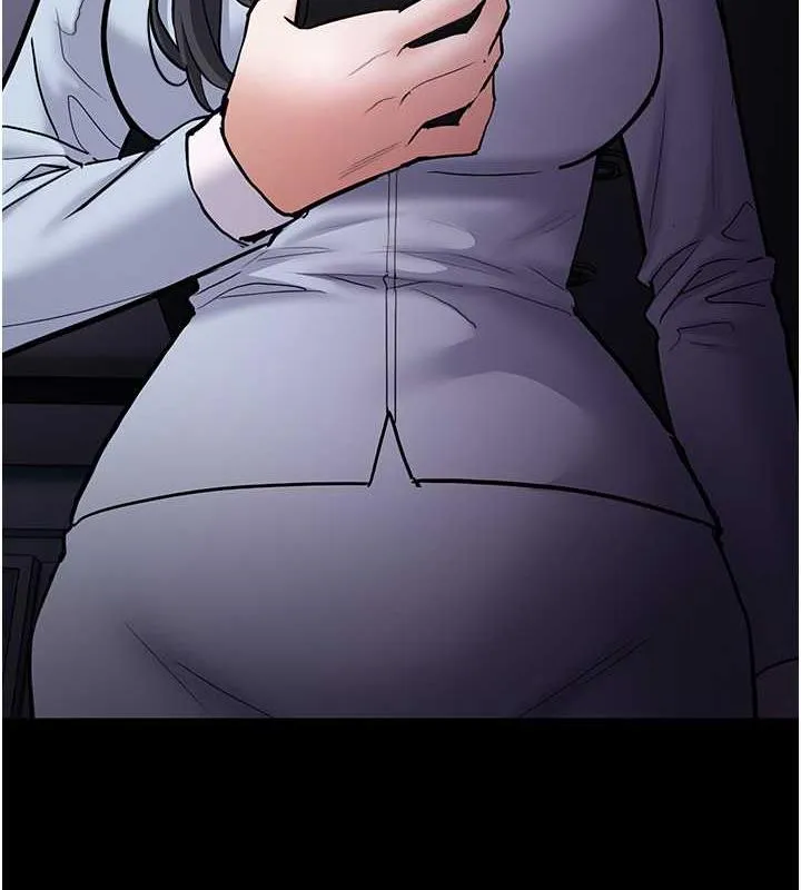 痴汉成瘾 - 第84話-給妳最後一次機會表現 - page 6