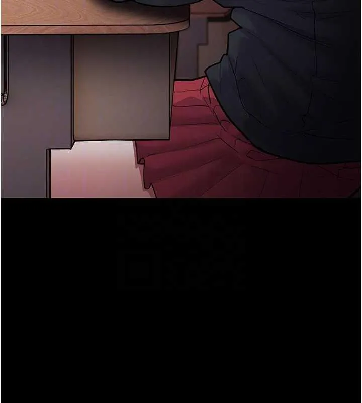 痴汉成瘾 - 第84話-給妳最後一次機會表現 - page 21