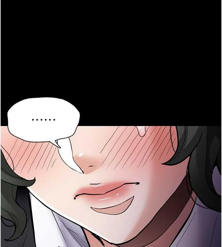 痴汉成瘾 - 第84話-給妳最後一次機會表現 - page 24