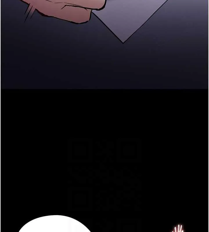 痴汉成瘾 - 第84話-給妳最後一次機會表現 - page 47