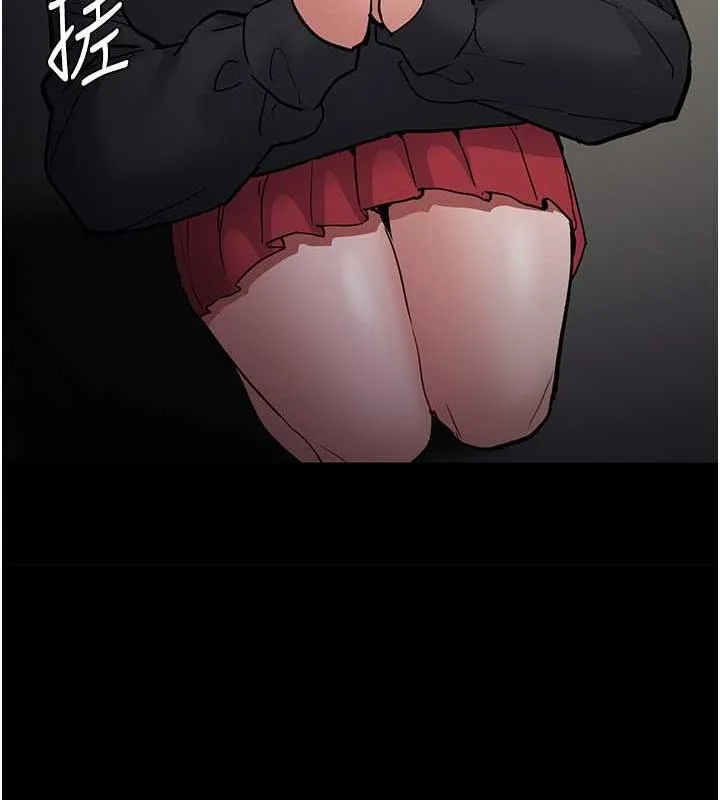 痴汉成瘾 - 第84話-給妳最後一次機會表現 - page 54