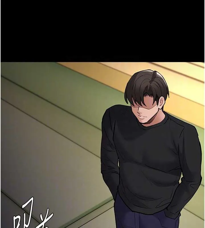 痴汉成瘾 - 第84話-給妳最後一次機會表現 - page 62