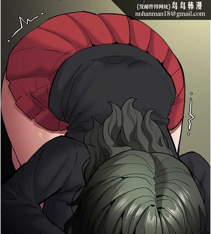 痴汉成瘾 - 第84話-給妳最後一次機會表現 - page 68