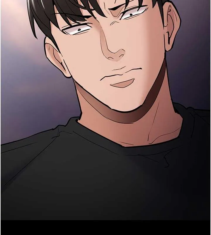 痴汉成瘾 - 第84話-給妳最後一次機會表現 - page 71