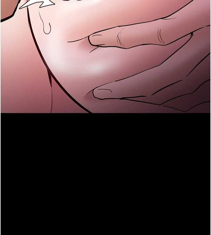 痴汉成瘾 - 第84話-給妳最後一次機會表現 - page 102