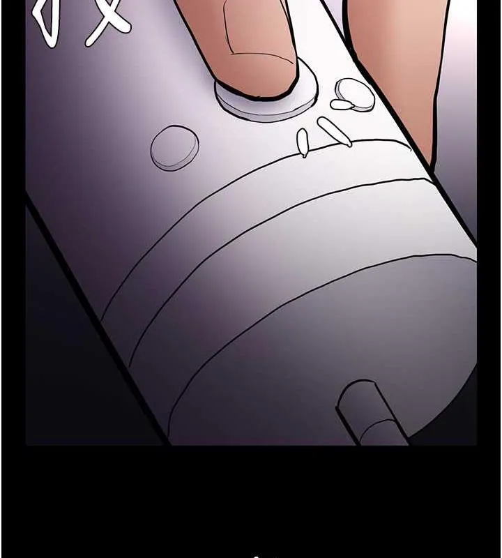 痴汉成瘾 - 第84話-給妳最後一次機會表現 - page 123