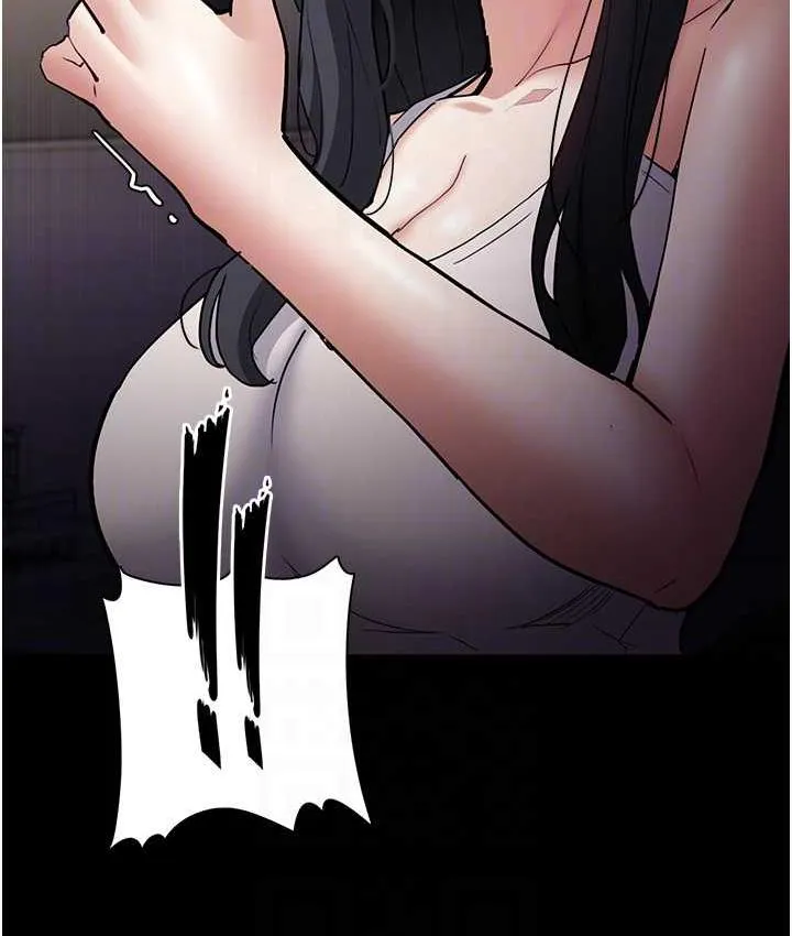 痴汉成瘾 - 第81話-侵門踏戶來幹妳 - page 48