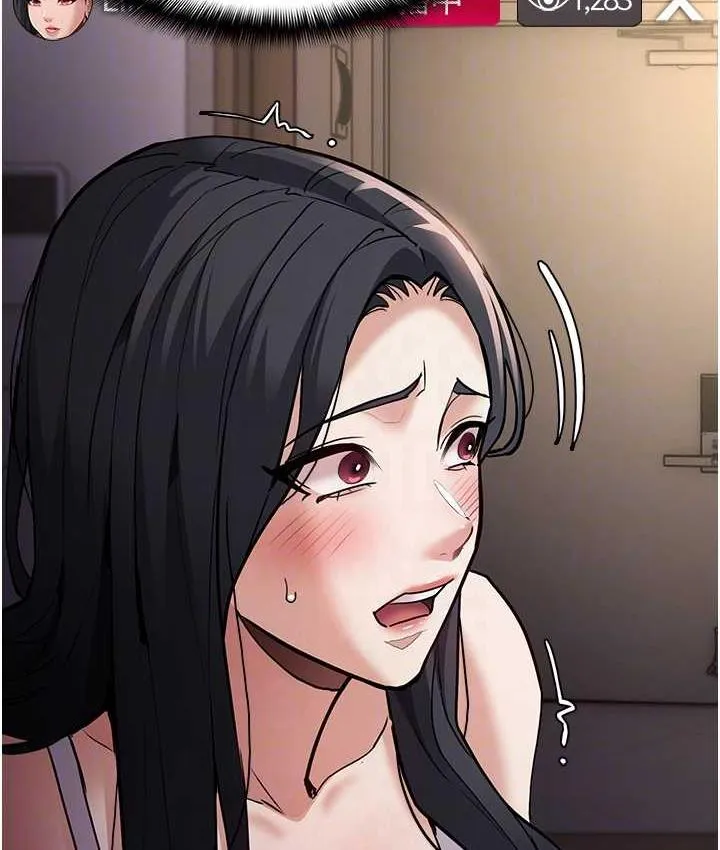 痴汉成瘾 - 第81話-侵門踏戶來幹妳 - page 86