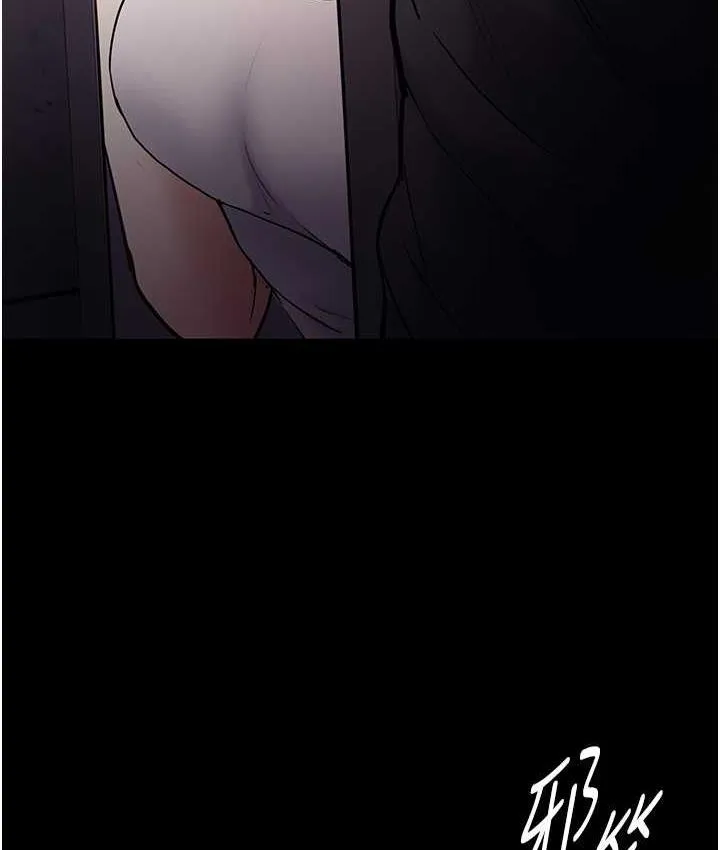 痴汉成瘾 - 第81話-侵門踏戶來幹妳 - page 97