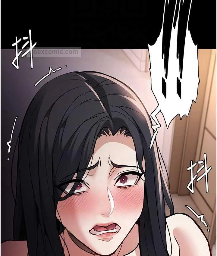 痴汉成瘾 - 第81話-侵門踏戶來幹妳 - page 100