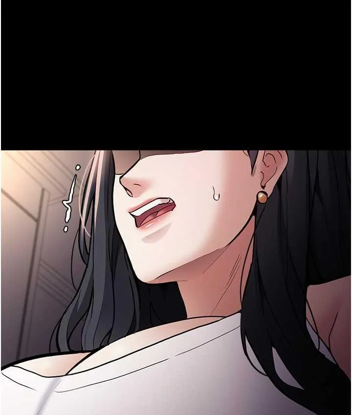 痴汉成瘾 - 第81話-侵門踏戶來幹妳 - page 104