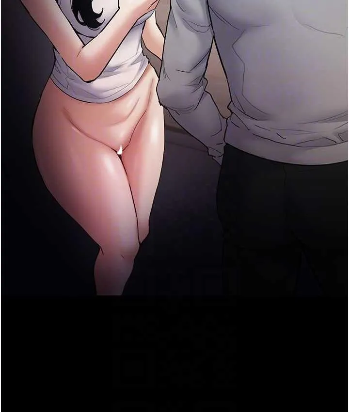 痴汉成瘾 - 第81話-侵門踏戶來幹妳 - page 107