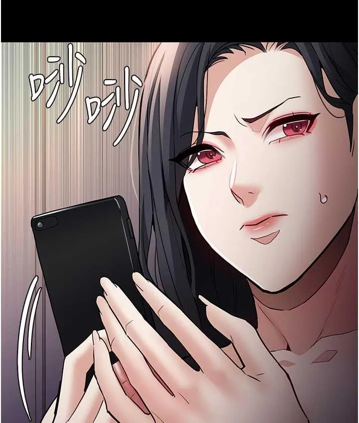 痴汉成瘾 - 第81話-侵門踏戶來幹妳 - page 120