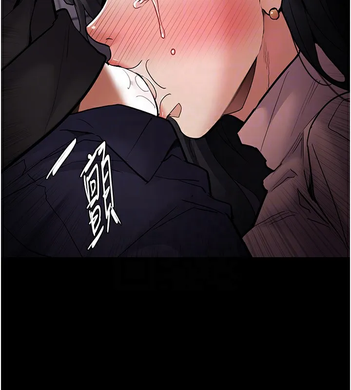 痴汉成瘾 - 第97話-變態送的live禮物 - page 37
