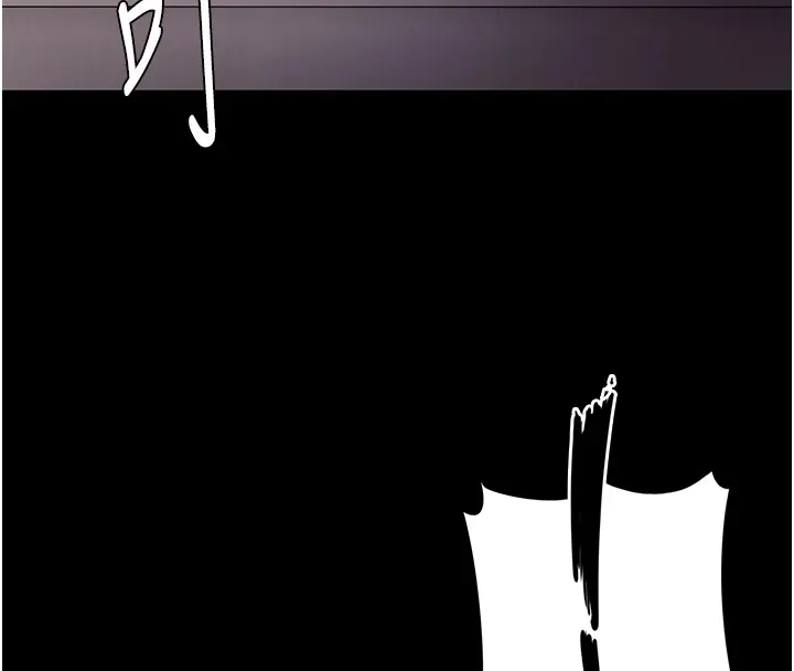 痴汉成瘾 - 第97話-變態送的live禮物 - page 45