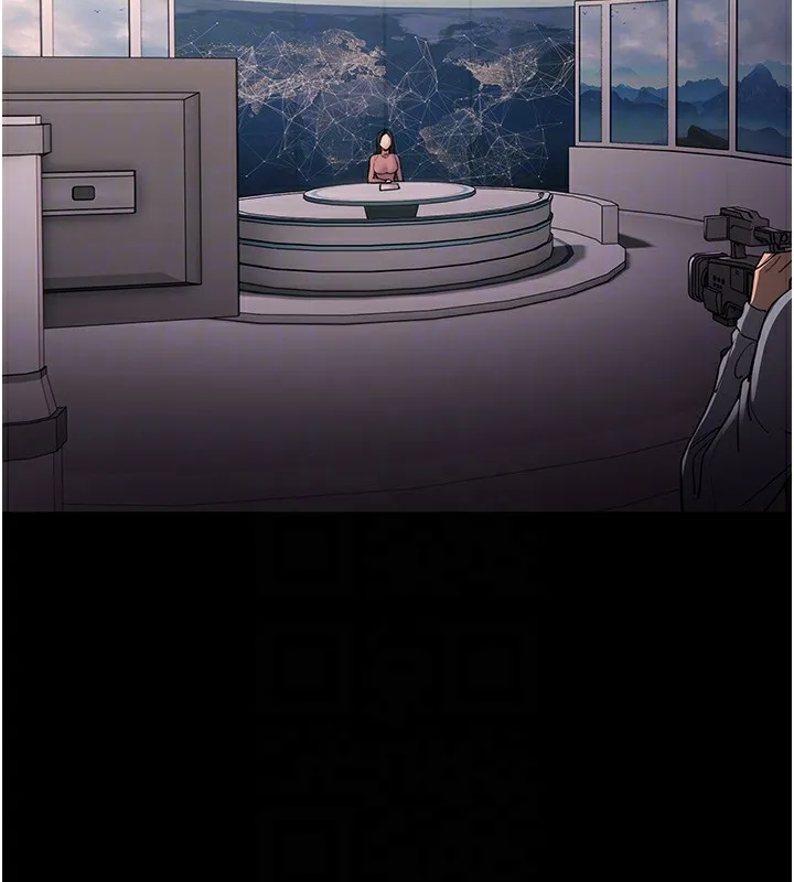痴汉成瘾 - 第97話-變態送的live禮物 - page 97