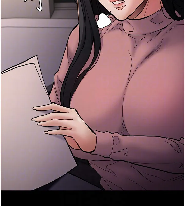 痴汉成瘾 - 第97話-變態送的live禮物 - page 105