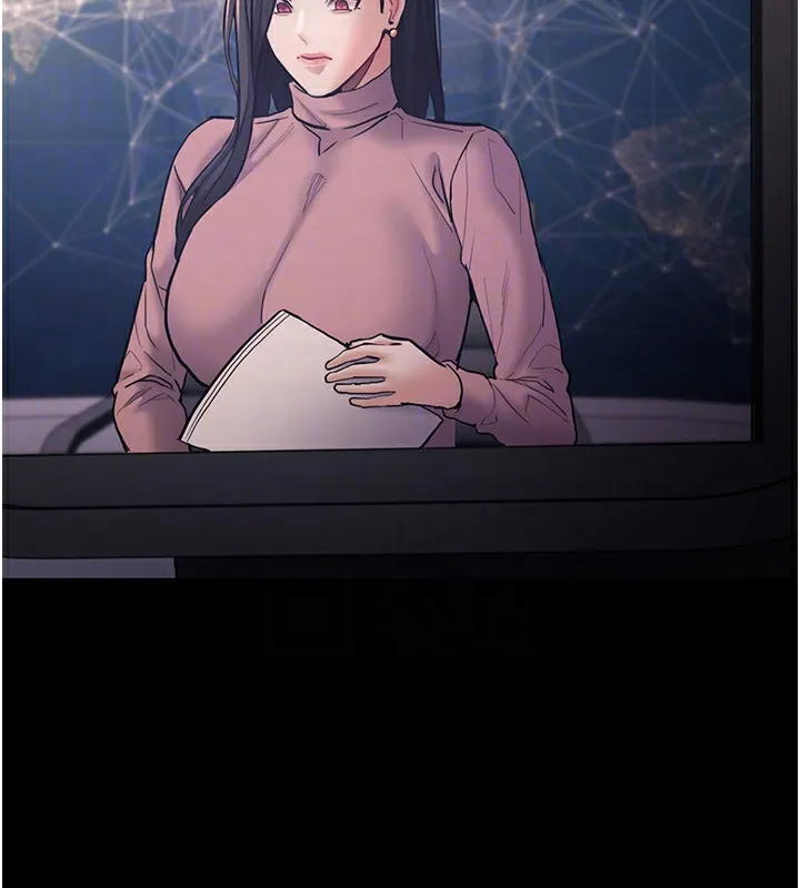 痴汉成瘾 - 第97話-變態送的live禮物 - page 107