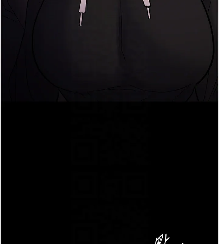 痴汉成瘾 - 第97話-變態送的live禮物 - page 128