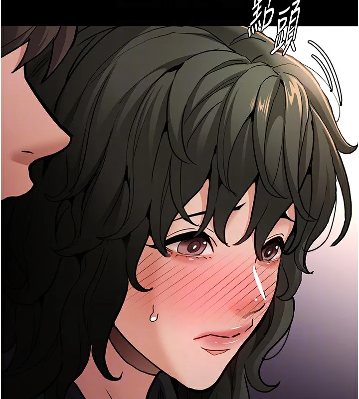 痴汉成瘾 - 第97話-變態送的live禮物 - page 129