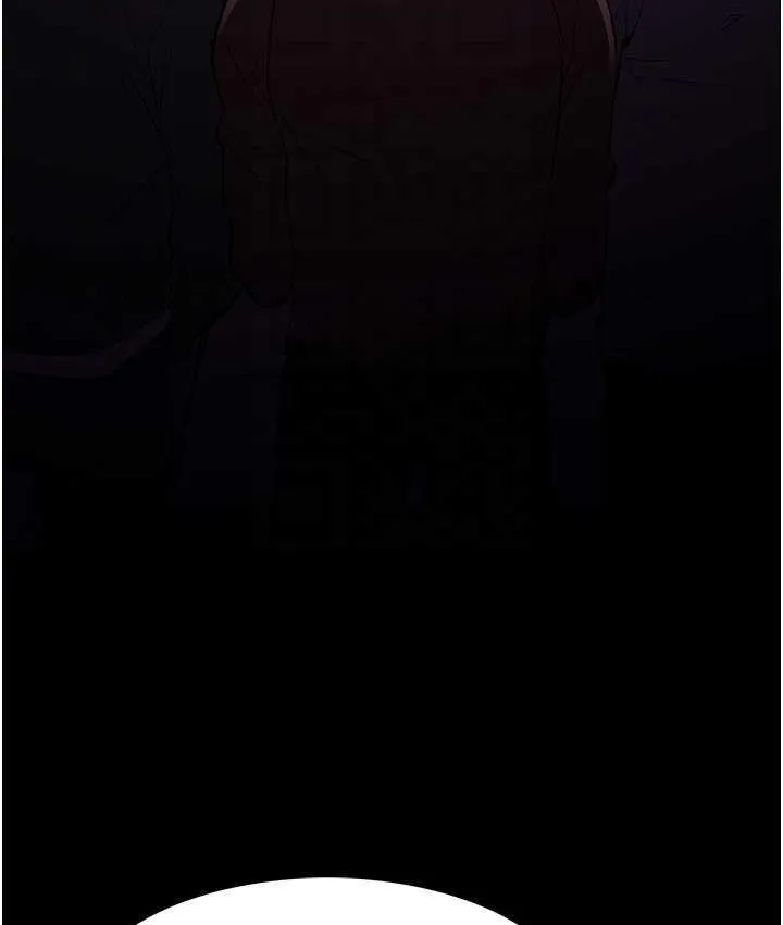 痴汉成瘾 - 第76話-三根一起插更刺激 - page 90