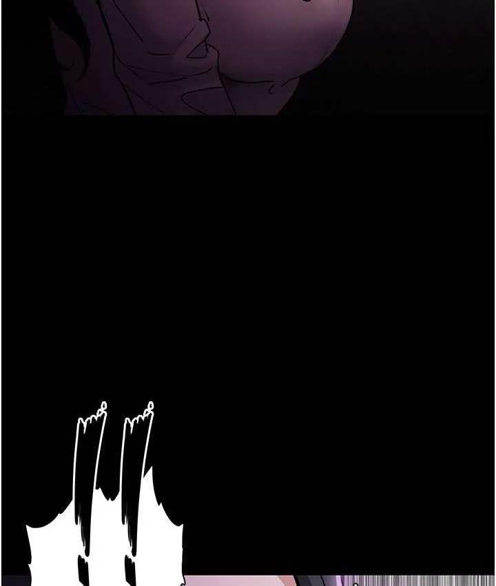 痴汉成瘾 - 第76話-三根一起插更刺激 - page 104