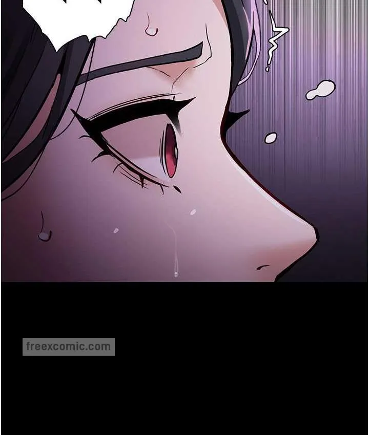 痴汉成瘾 - 第76話-三根一起插更刺激 - page 105