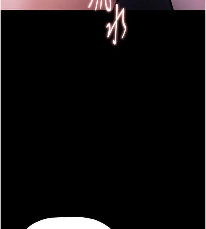 痴汉成瘾 - 第85話-永遠是你的101忠狗♥♥ - page 26