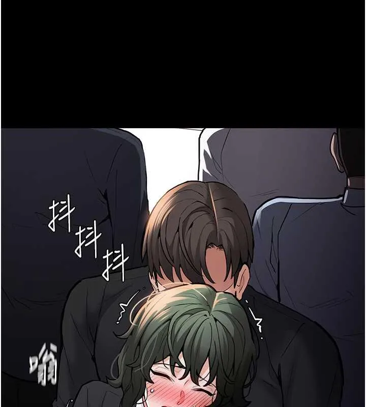 痴汉成瘾 - 第85話-永遠是你的101忠狗♥♥ - page 37