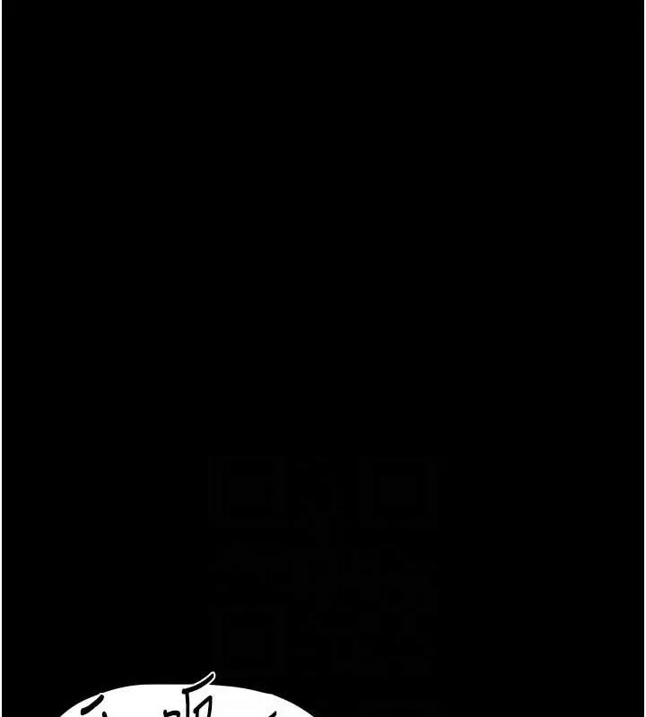 痴汉成瘾 - 第85話-永遠是你的101忠狗♥♥ - page 59
