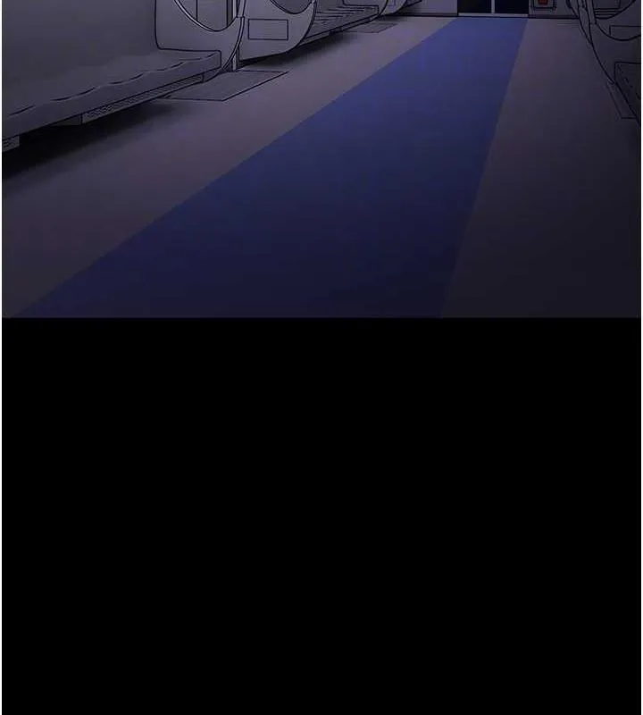 痴汉成瘾 - 第85話-永遠是你的101忠狗♥♥ - page 63