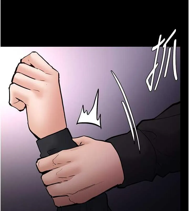 痴汉成瘾 - 第85話-永遠是你的101忠狗♥♥ - page 64