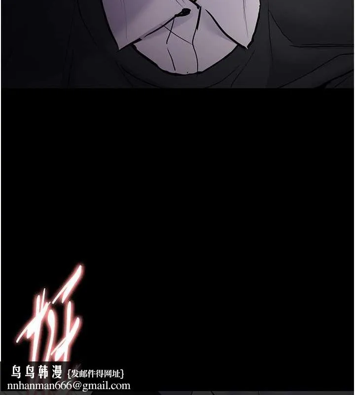 痴汉成瘾 - 第85話-永遠是你的101忠狗♥♥ - page 72